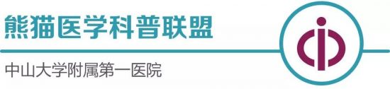 尿液出現這種顏色，可能你的身體正在發出求救信號！ 健康 第1張