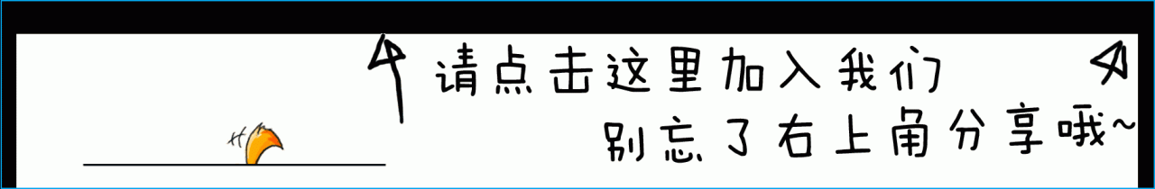 太任性！萬寧一11歲女孩生吞7顆磁力珠，原因令人氣憤... 健康 第1張