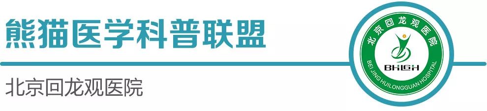 為什麼年輕人越來越不愛社交了？原因竟然是它！ 健康 第1張