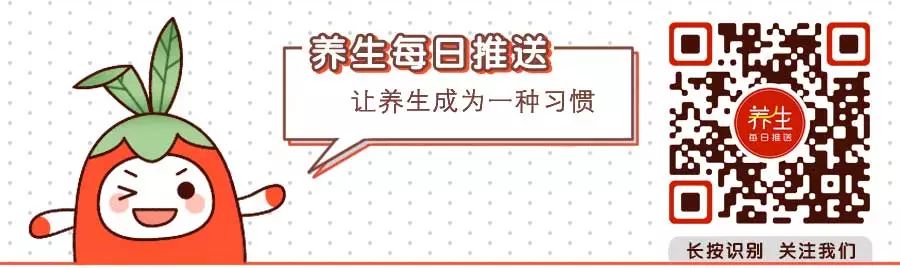 胃有「5怕」，沾一個胃癌近一分！多吃2黃少吃2紅，胃想不好都難 健康 第17張