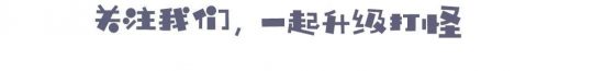 兒童意外致死原因第2位，最容易疏忽的道路危險家長趕緊排查 未分類 第1張