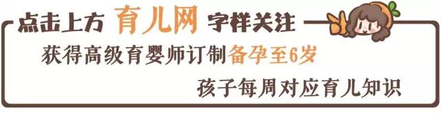 「不過是和孩子開個玩笑而已！」我來告訴你後果有多嚴重 親子 第1張