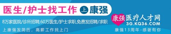 做了唐氏篩查，還有需要再做無創DNA嗎？ 親子 第1張