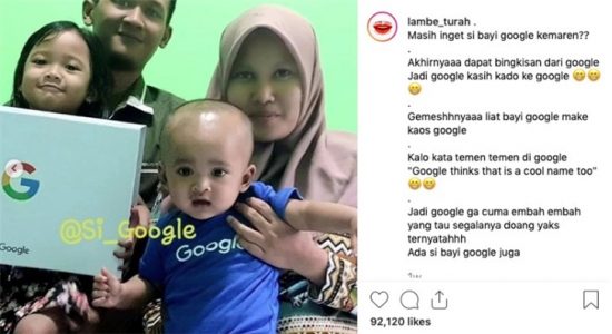 印尼父母為兒子起名「Google」引Google關註 未分類 第1張