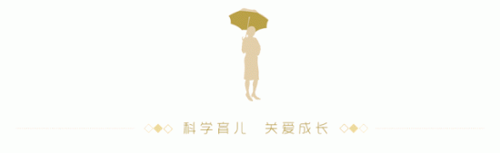 女孩帶妹妹跳河：原生家庭的傷，是所有人的痛 親子 第1張