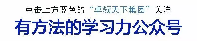 【家庭教育】孩子出不出色，取決於母親的性格 （建議永久收藏！） 親子 第1張