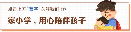 二胎媽媽帶娃圖鑒，看完笑著活下去，哈哈哈哈哈哈…… 親子 第1張