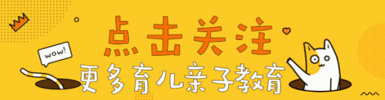 擃??踵?嚗交??芣?脖慾?? 親子 第1張