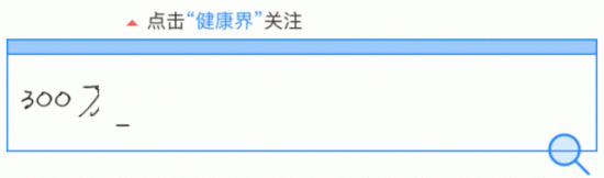 張歆藝產後發胖上熱搜，怒斥：為何要用嘲笑母乳媽媽的身材來博流量？ 親子 第1張