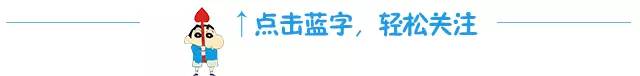 25周，550克，比手掌還小……這些早產兒寶寶都能存活，得感謝這個神秘的機構，目前已有1038位早產兒受益！ 親子 第1張