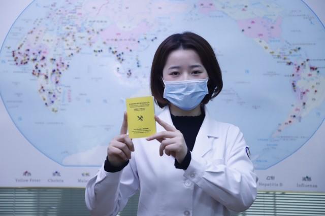 蘇州海關提醒：出國留學應及時體檢並預防接種 留學 第1張
