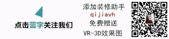 109平的北歐風三居室，淺灰色與原木色的聯合好舒適 家居 第1張