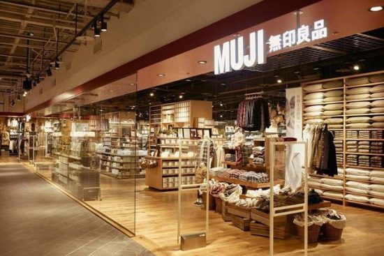 這4個日本家居品牌，風格類似MUJI，卻比MUJI更便宜 家居 第1張