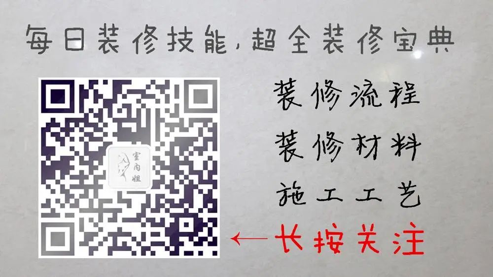 衣櫃的櫃門拉手，是個不起眼的小東西，選擇好了卻能讓空間顯得更精致大氣！ 家居 第34張