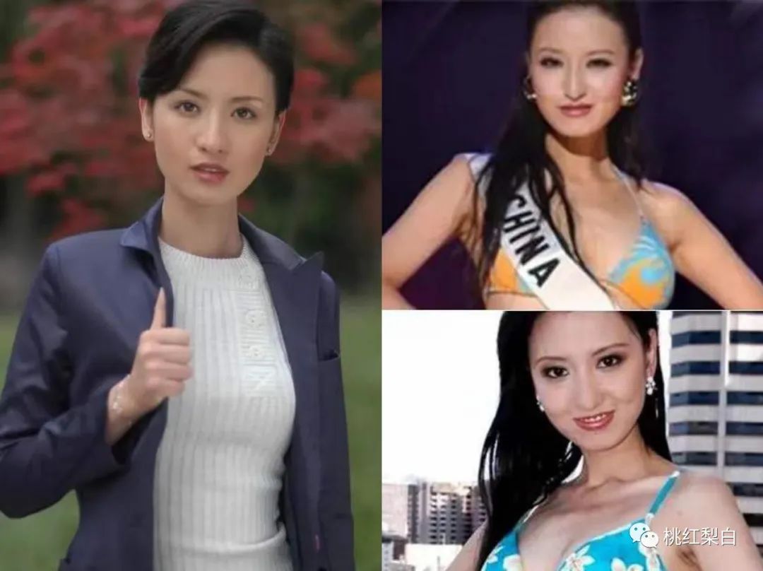 婁藝瀟才32歲，臉已經毀成這樣了？ 家居 第30張