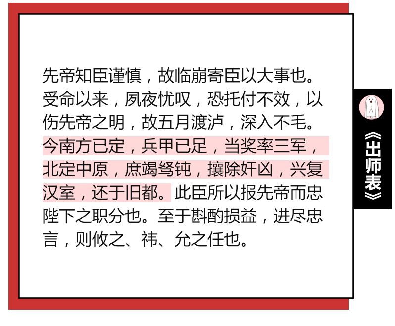 取什麼名字都像是罵人！這些悲慘姓氏怎麼取名？ 歷史 第21張