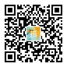 T恤 + 半裙，短上衣 + 網紅褲，2020這樣穿時髦炸了！也太太太好看了吧！！ 家居 第2張