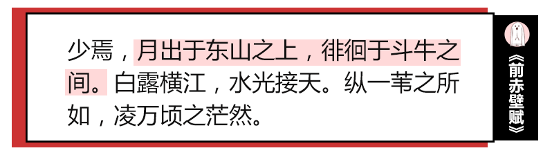 取什麼名字都像是罵人！這些悲慘姓氏怎麼取名？ 歷史 第5張