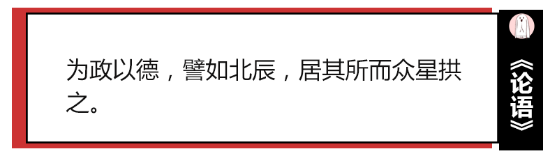 取什麼名字都像是罵人！這些悲慘姓氏怎麼取名？ 歷史 第13張