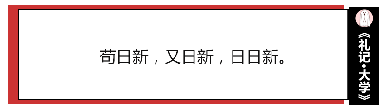 取什麼名字都像是罵人！這些悲慘姓氏怎麼取名？ 歷史 第15張