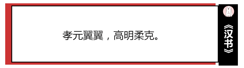 取什麼名字都像是罵人！這些悲慘姓氏怎麼取名？ 歷史 第45張