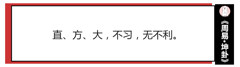 取什麼名字都像是罵人！這些悲慘姓氏怎麼取名？ 歷史 第47張