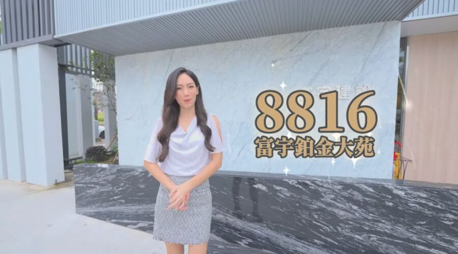 8816鉑金大苑重塑台中北屯　成為豪宅新典範！ 生活 第1張