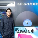 橘子集團Vyin AI共同策展「創新創業嘉年華」打造AI DJ、AI拍貼兩大互動體驗，人性行銷超越科技界限 Vyin AI助攻企業創新突圍、AI轉型升級