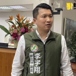 圖／民進黨新北市議員李宇翔質疑，北分署長謝宜容疑似涉及職場霸凌、濫權這種不適任的官員，早該立刻拔官送法辦！（記者陳志仁攝，2024.11.11）