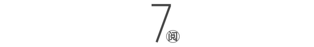 約會大作戰  一位中年人給你提個醒：這7件事決定了你的一生 情感 第8張