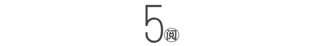 約會大作戰  一位中年人給你提個醒：這7件事決定了你的一生 情感 第5張