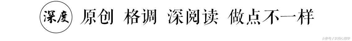 你能諒解出軌的另一半嗎？看看心理學家是怎麼說的…… 情感 第1張