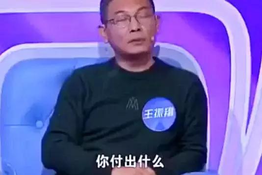 家庭主婦，是世界上最危險的職業：「被離婚」只是危險之一 情感 第10張