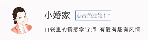 想獲得幸福，就要躲開那些不愛你的人 情感 第1張