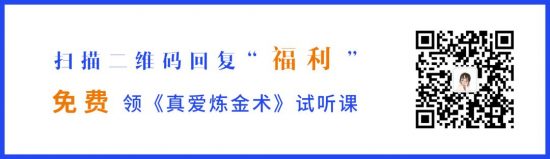 「情場垃圾」分類圖鑒：高質量的關係，只能留一種垃圾 情感 第1張