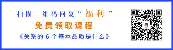 黃磊深夜表白孫莉：婚姻有四個需求，滿足兩個就是「神仙夫妻」 情感 第1張