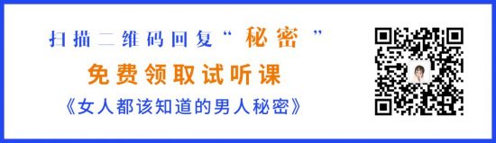 鐘麗緹「一周被氣哭3次」：處理好這個細節，夫妻再吵也不會散 情感 第1張