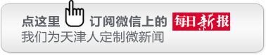 天津還有這樣「虐心」的博物館？！「愛情遺物」，紮心感言……記得帶紙巾去 情感 第1張