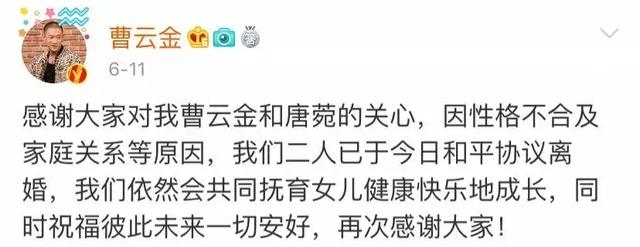 家庭主婦，是世界上最危險的職業：「被離婚」只是危險之一 情感 第3張