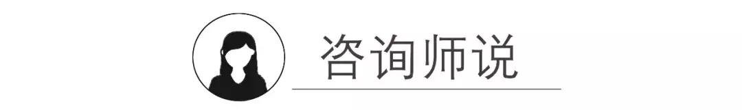 我寄養小姨家的4年，父母不管不顧，原生家庭的傷害如何修復？ 情感 第6張