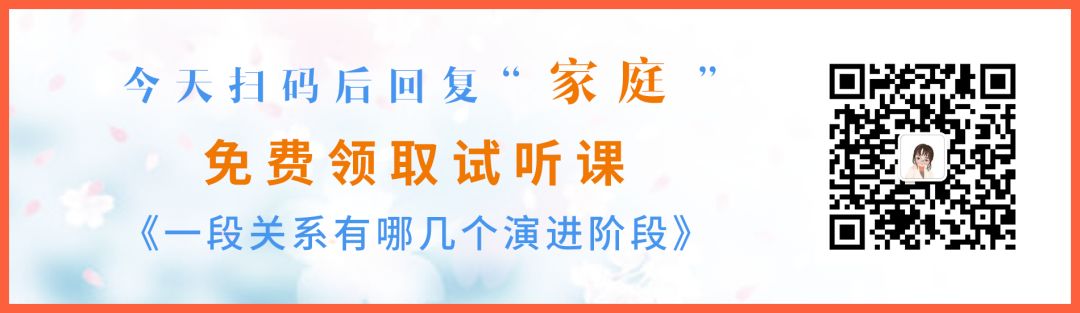 玩過這三場「權力的遊戲」，人生才有小歡喜 情感 第1張