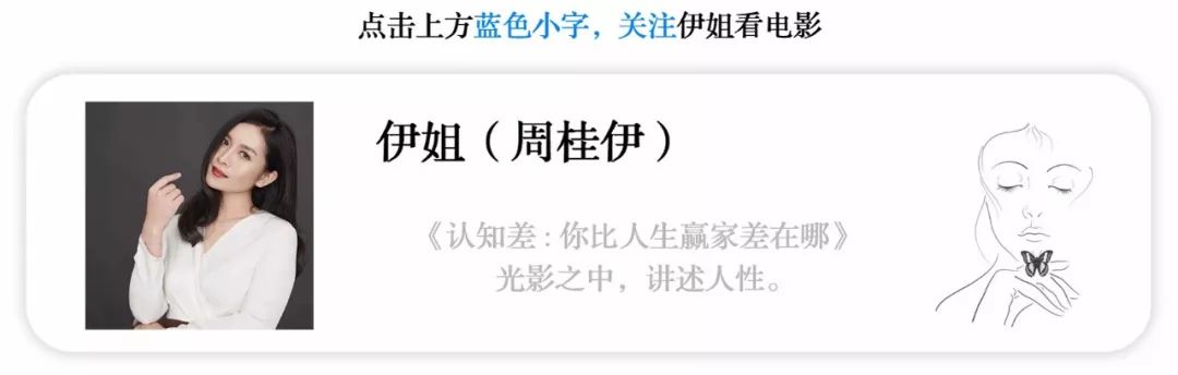 章澤天摘婚戒赴劍橋：成年人誰不是藏好「謊言」，為選擇買單 情感 第1張