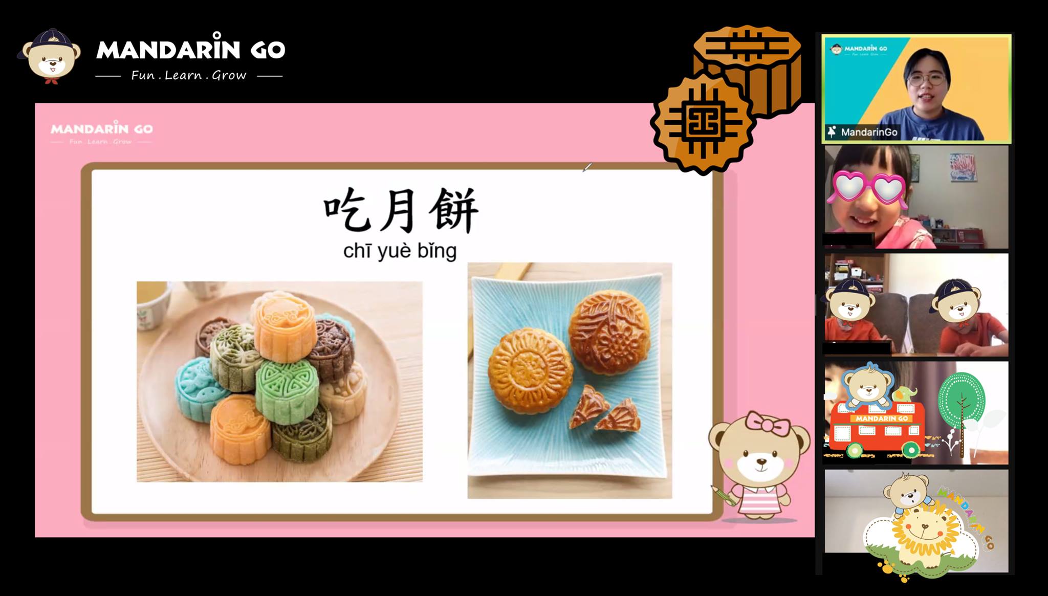 Mandarin Go - Happy Moon Festival 中秋節快樂 假期營隊 第1張