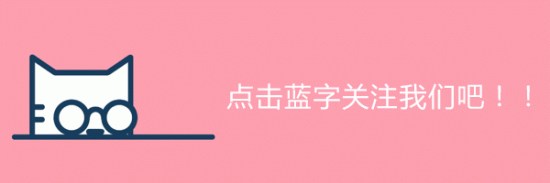 頂級老饕告知你，什麼宴席吃完了主人必須請客洗澡 -【吃在上海】③ 寵物 第1張