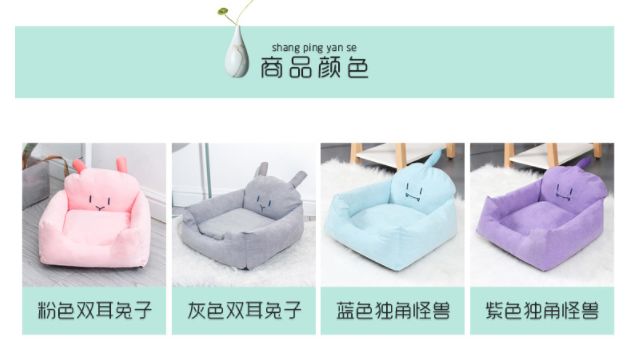 選對寵物用品，給你的「毛孩子