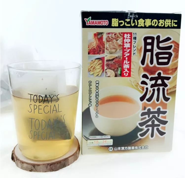喝著喝著就瘦了--日本山本漢方脂流茶瘦身清腸消脂茶 未分類 第2張