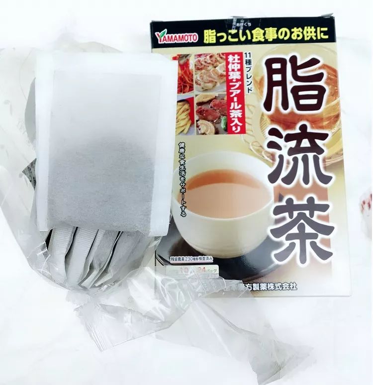 喝著喝著就瘦了--日本山本漢方脂流茶瘦身清腸消脂茶 未分類 第3張