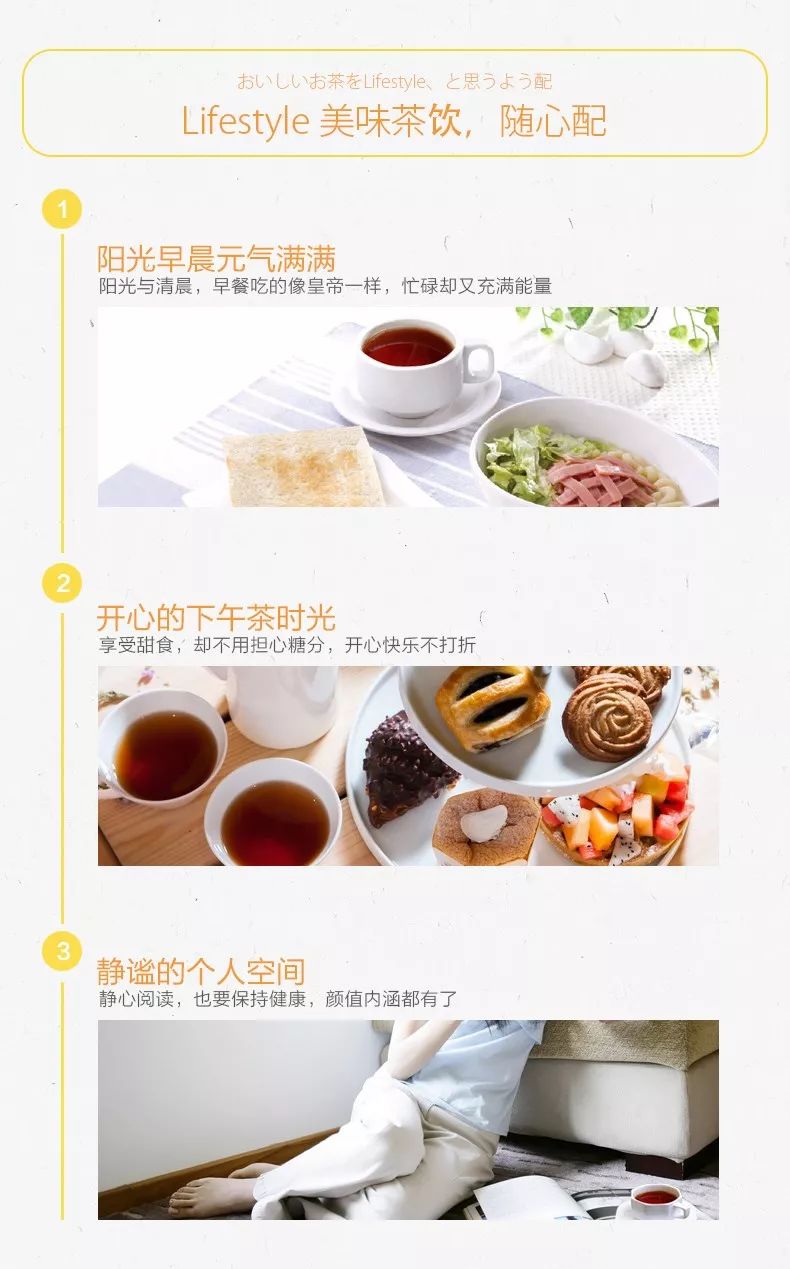 喝著喝著就瘦了--日本山本漢方脂流茶瘦身清腸消脂茶 未分類 第10張