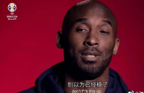 NBA巨星接連放國家隊鴿子，「不愛國」真是美國主流思潮？ 運動 第1張