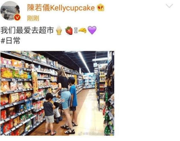 林志穎嬌妻帶3個兒子逛超市，10歲kimi身體變瘦個子飛漲 娛樂 第1張